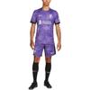 Nike Футбольная футболка Liverpool FC 23-24 Stadium Третья Dri-FIT 'Фиолетовая' Мужская DX9822-568