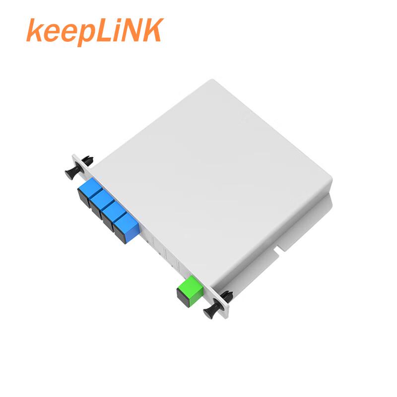 keepLINK Telecommunication Grade Optical Splitter