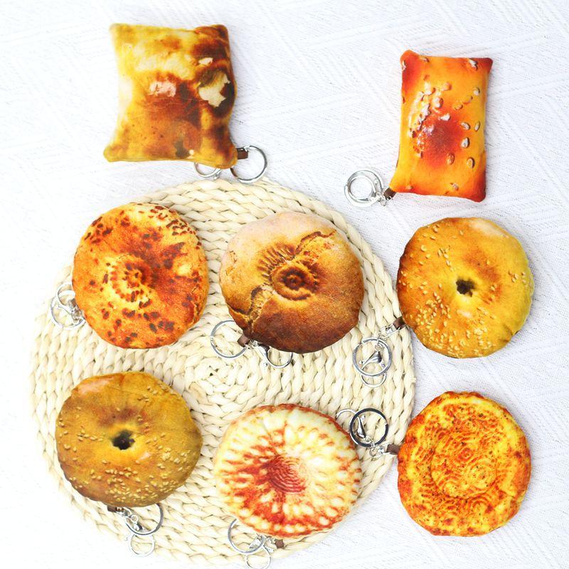 Альпака Маленький Подвеска Плюшевая Игрушка Милый Брелок для Сумки Кукла Украшения Верблюд Лошадь Халат Медведь