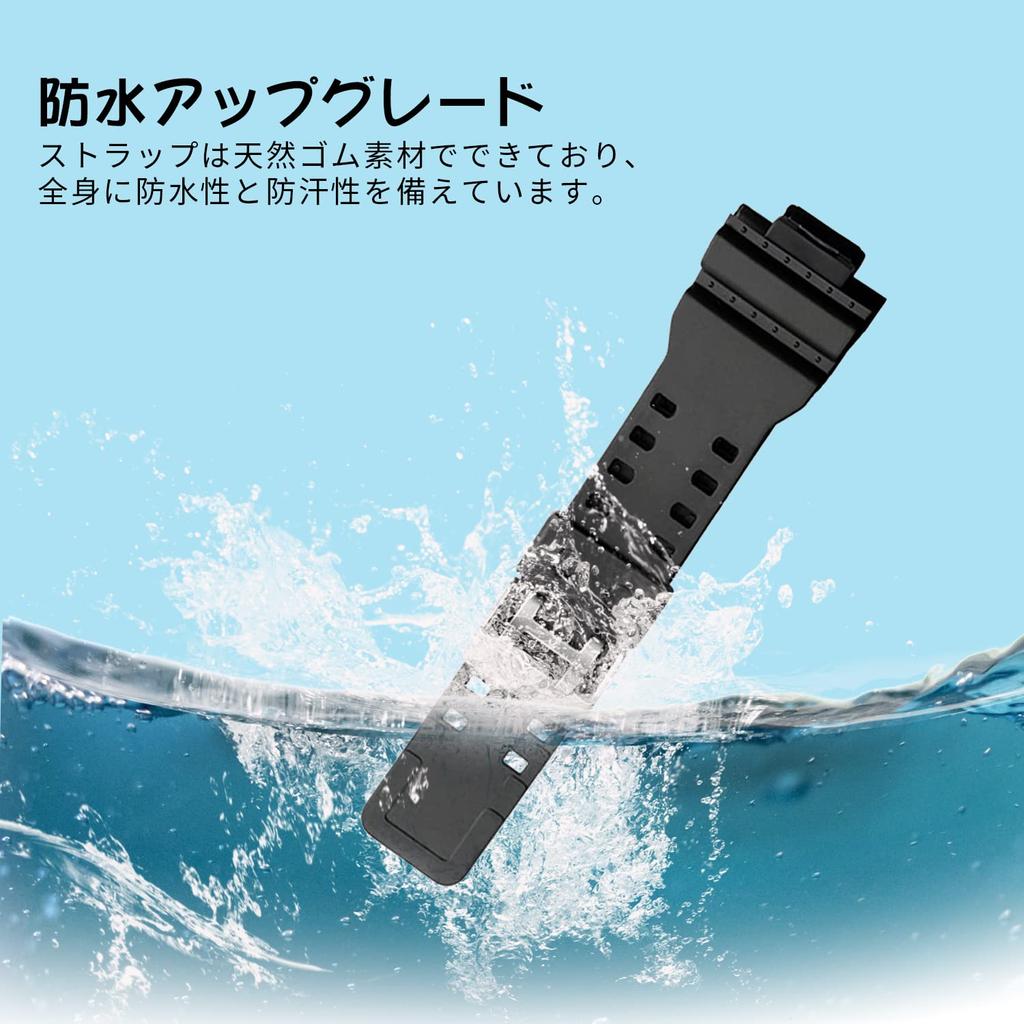 Coolooda GR Watch Strap Установка Ширина 16 мм Совместимый с ремешком продукт Водонепроницаемый ремешок Материал из уретановой смолы Совместим с Casio G 110 100 GW