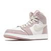 Jordan 1 Ретро Наследница Сливовый Туман GS 832596-025