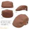 Hunting Hunting Fashion Made In Japanese Persimmon Shibu New Side Kyoto [creareki] Hat, Men's Hat, Cap, Beret, Cap, Accessory, Men's, Japan, Clothing,