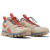 Reebok Dmxpert Унисекс Бежевый Оранжевый EG7912