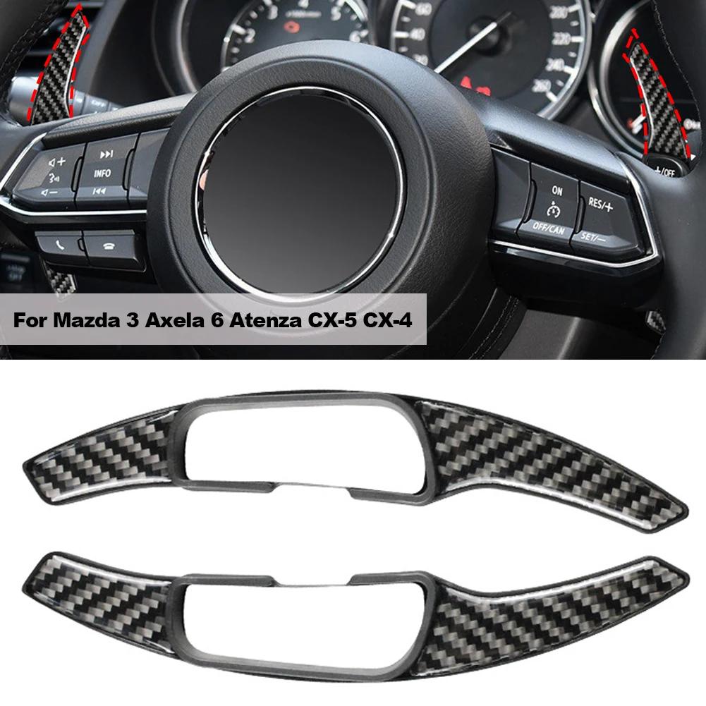 2PCS Carbon Fiber Car Steering Wheel Shift Paddles Extension Shifter Covers Car Accessories for Mazda 3 Axela 6 Atenza CX-5 CX-4