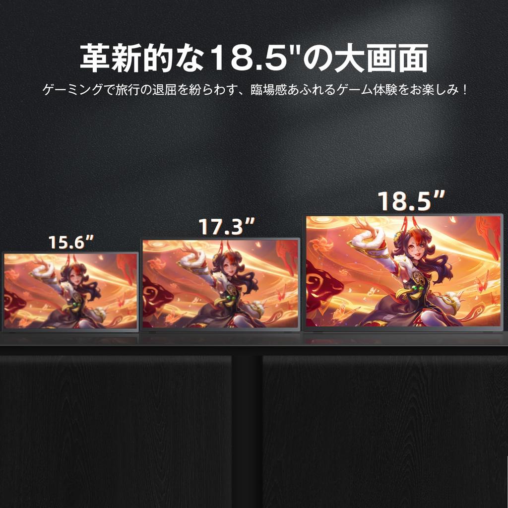 Мобильный монитор Newsoul дюймовый сенсорный экран 120 Гц мобильный дисплей 1920x1080FHD монитор для ПК портативный 75 мм стандартный VESA отверстие портативный монитор отдельно стоящий