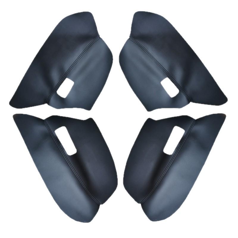 MG GS Door Panel Armrest Leather Cover - Interior Modification & Protection