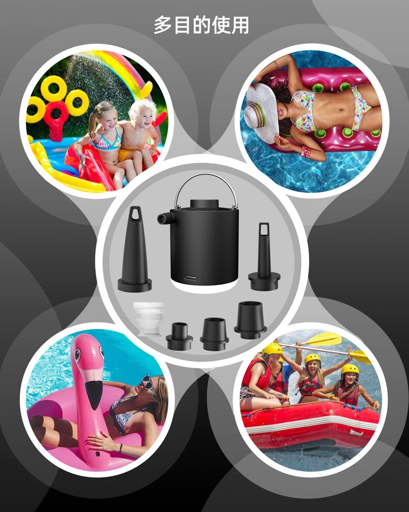 Homdat Electric Air 1600 мАч Портативный воздушный насос USB Перезаряжаемый Быстрая зарядка Самый легкий насос с подсветкой Портативный воздушный насос Сдуть Бассейн Буй Поплавок