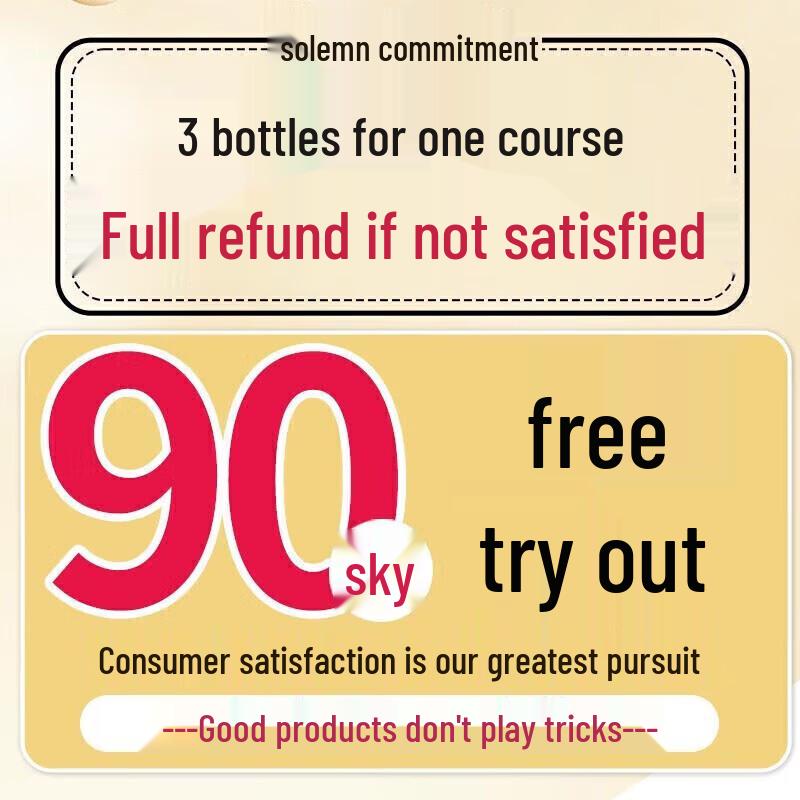 Шампунь Yao Pin против выпадения и для роста волос