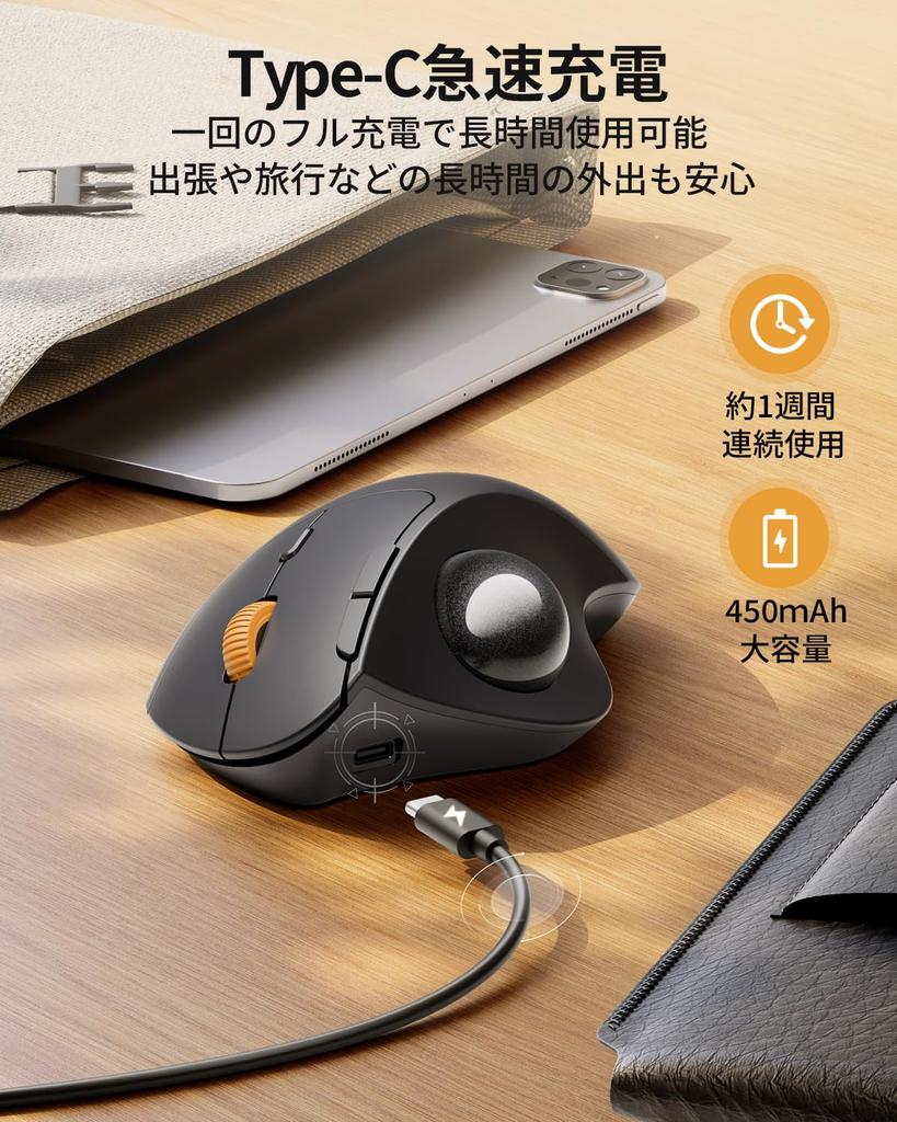 ProtoArc Trackball Mouse, Quiet, BluetoothUSB Connection, Simultaneous Connection of 3 Devices, Wireless Trackball, USB-C Rechargeable, 5-Level DPI