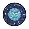 Big Decorative Designer Latest and Stylish Glass Analog Wall Clock Suitalbe for Living Room Hall Bedroom, Silent Non Ticking and Noiseless Clock,