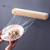 Plastic Wrap Dispenser with Slide Cutter Adjustable 2-In-1 Food Cling Wrap Film Roll Holder Cutting Tools Kitchen Gadgets