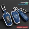 Чехол для ключа Peugeot для моделей 408, 3008, 508, 4008, 2008, 5008, 301