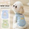 Spring and Summer Dog Cute Cartoon Hollow Breathable Bear Sticker Traction Vest Cat Two Feet Pet Dog Clothes
