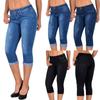 Женская мода Капри Джинсовые брюки Узкие эластичные короткие джинсы Повседневные шорты