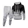 Men's Colorblock Hooded Sweatshirt And Sweatpants Casual Sports Suit