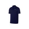 Solid Color Sports Training Short Sleeve T-Shirt Men Tops Blue AJ5480-492