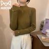 MiiOW Women's Minimalist Mock Neck Long Sleeve Knit Sweater