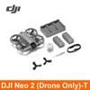 DJI Neo2 Drone Fly Camera Drone 4K stabilised Video 151g Light & Portable Full-Coverage Propeller guard nine 2 C0