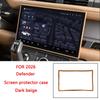 For Land Rover Defender 90 110 L663 2026 2027 Navigation Screen Protective Cover Silicone Frame Center Console Interior Trim