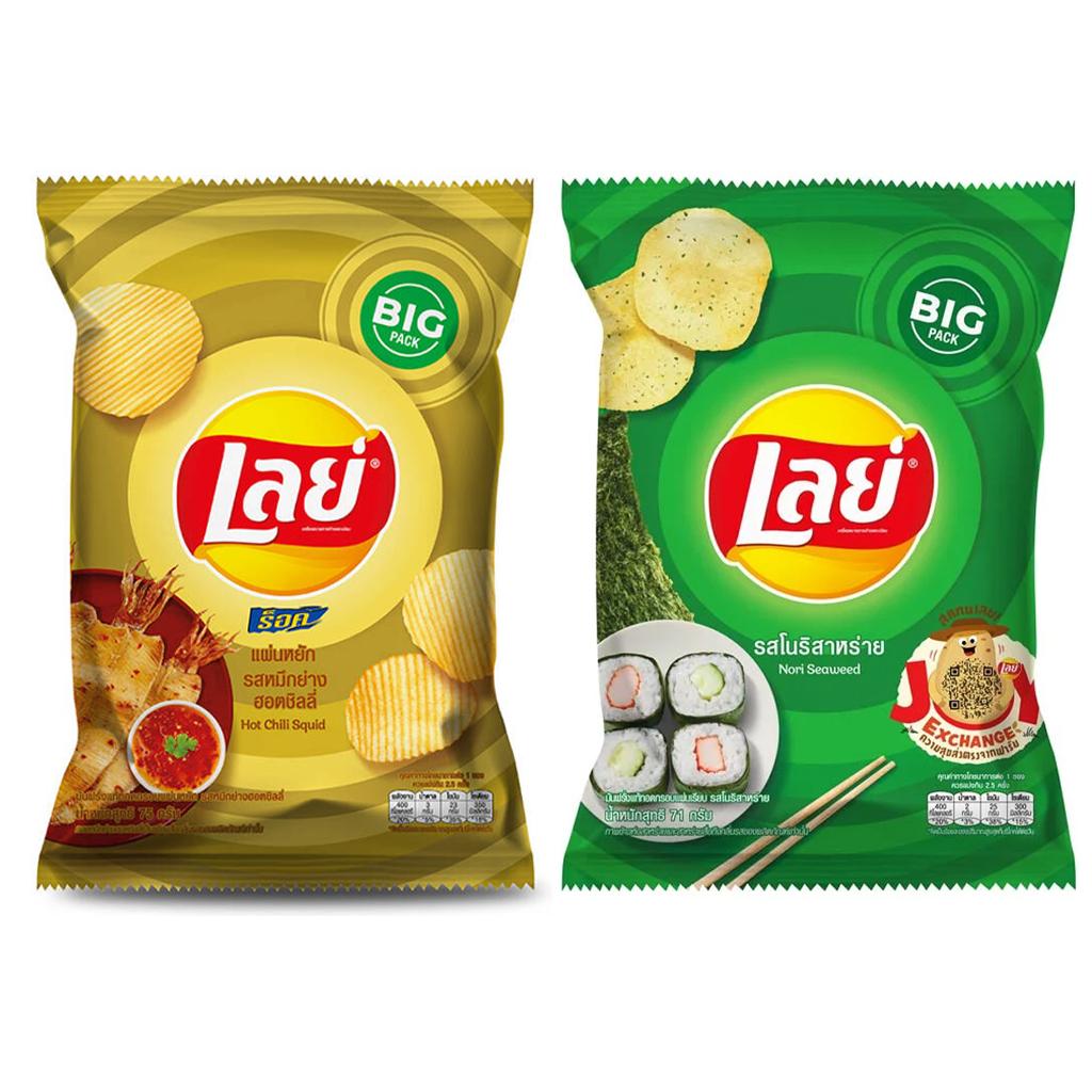 Lay's Картофельные чипсы, Тайский вкус, Тайский вкус, Тайская закуска, 67 г. - 75 г (Упаковка из 2 шт.)