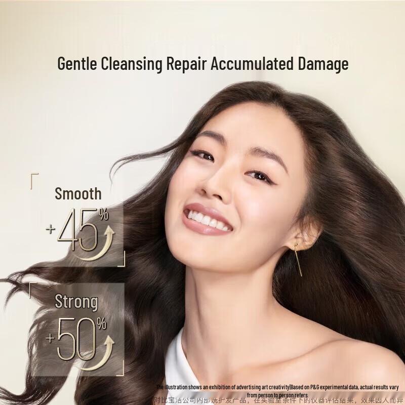 Pantene 3-Minute Miracle Damage Repair Shampoo