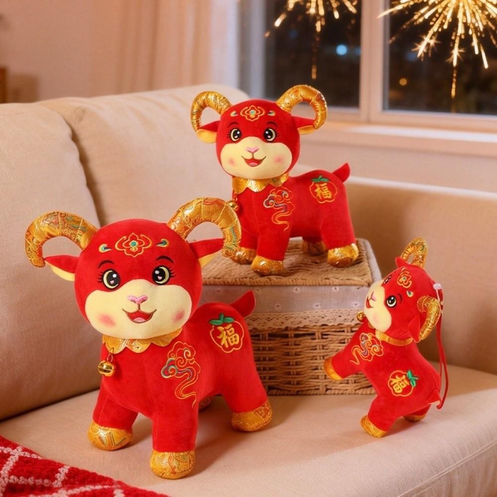 Red Goat Plush Toy Golden Horn Zodiac Mascot Doll Cute Year of the Sheep Mascot Festival Gift
