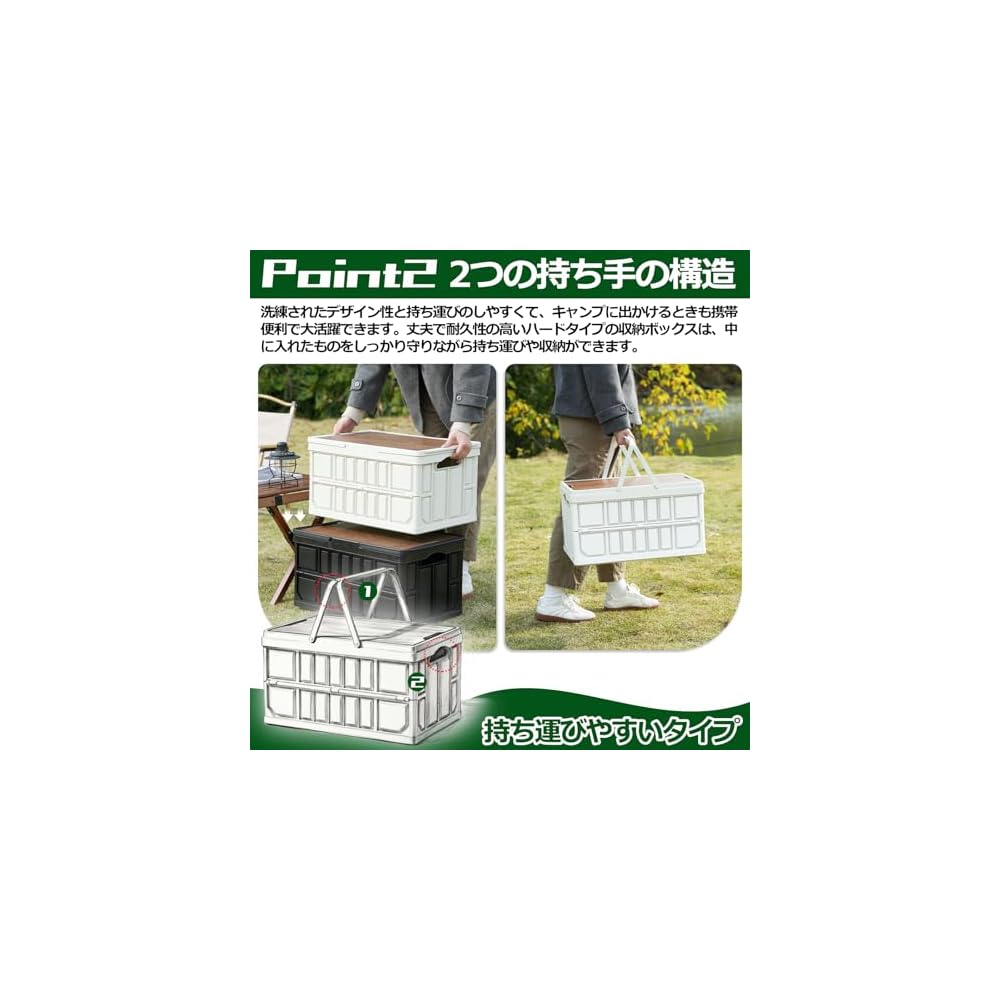 Yoseka Camping Storage Box Container, 35L, with Handle, Foldable Container, Wooden Lid, Large