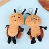 Creative Cockroach Plush Toy Cartoon Stuffed Xiaoqiang Doll Keychain Bag Pendant Car Key Holder For Birthday Gifts