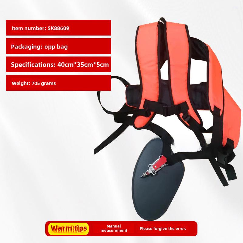 Dual-Shoulder Thickened Strap for Lawn Mower & Brush Cutter Accessories