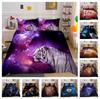 Постельное белье с 3D звездами и животными, пододеяльник, наволочка, 2 или 3 животных, ткань из микрофибры с принтом, односпальная кровать, двуспальная кровать, моющееся супер мягкое постельное белье
