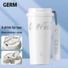 GEMEI Shining Insulated Travel Mug with Straw