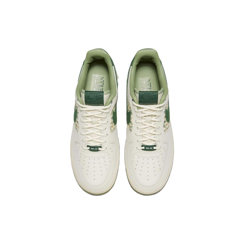 Nike Air Force 1 Low 07 Premium NAI-KE Кроссовки унисекс Кремовый Парус Gorge-Green FN0369-100