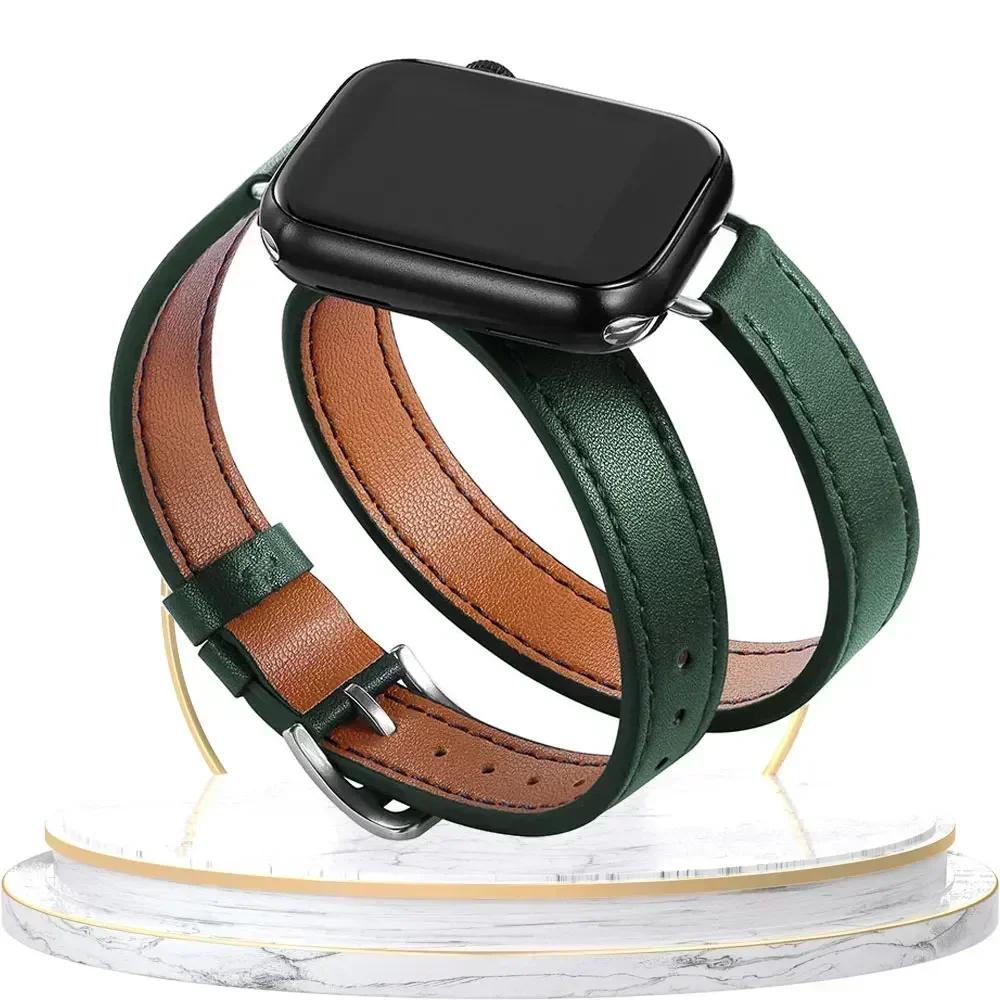 Кожаный Ремешок Для Apple iWatch Серии 10 9 8 7 6 5 4 3 SE Ultra 2 Ремешок 38/40/41/42/44/45/46/49мм Браслет с Двойной Петлей