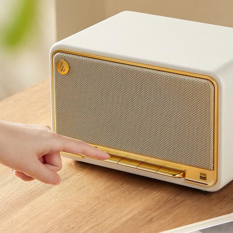 Edifier M330 Retro Bluetooth Portable Speaker