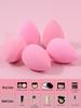 Набор из 5 шт. Розовые Beauty Egg, Мягкая губка для макияжа двойного назначения (сухая и влажная), Многофункциональная пуховка-капелька для макияжа