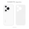 Ultra-Thin Anti-Fingerprint Corrugated PP Case for Huawei P70/P70 Pro