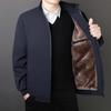 Men's Executive Stand-Up Collar High-End Coat - Autumn/Winter, Casual Loose Fit, Plus Velvet, Middle-Aged Style