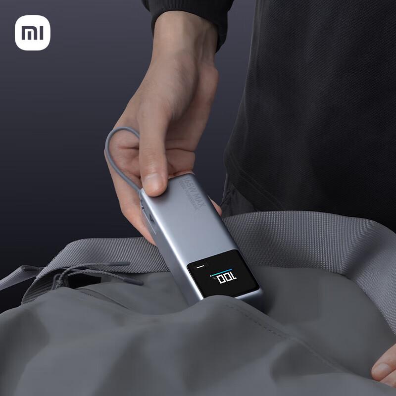 Xiaomi 120W Fast Charging Power Bank with Built-in Cable