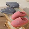 Cotton Slippers Women's Autumn and Winter New Thick-soled Home Indoor Confinement Shoes Couple Plush Slippers Men