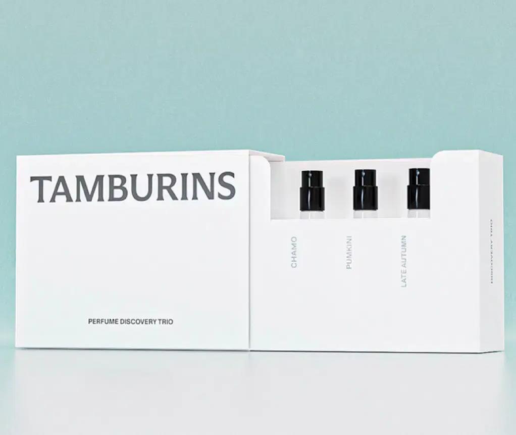 TAMBURINS Мини-коллекция парфюмерии (Голубой Хиноки / Солнечный свет / Вечерняя заря / Трио Открытий / Боттари)