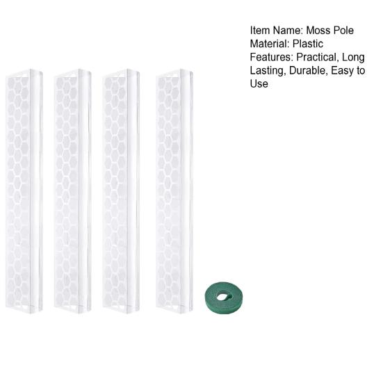 4 шт. опора для вьющихся растений из мха D-образной формы, легкое крепление, вертикальный рост, штабелируемые опоры для растений