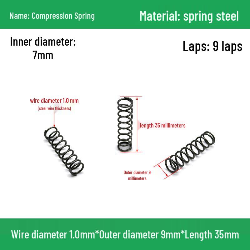 Сверхмощный Y-образный амортизатор с компрессионной пружиной, диаметр проволоки 1,0 мм, внешний диаметр 5-20 мм.
