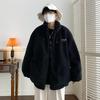 Men's Korean Style Loose Polar Fleece Jacket - Thickened Casual Autumn/Winter Trend