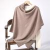 2024 Женская Большая Вязаная Шаль-Накидка из Мериносовой Шерсти