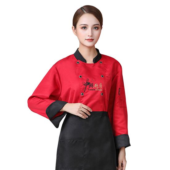 Пальто шеф-повара с воротником-стойкой, длинными рукавами, карманами, дышащей дышащей грязезащитной одеждой для приготовления пищи, мужской и женской рабочей униформой шеф-повара, курткой для ресторана