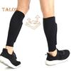 Футбольный щиток для голени, компрессионный щиток для голени, футбольная поддержка ног, компрессионные защитные щитки для голени для детей и взрослых