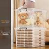 Jiabangshou Clear Plastic Storage Box for Clothes & Toys