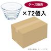 Toyo Sasaki Glass Plate Ruffin Amuse Ball Set of Made in Dishwasher Soba Small Deep Glass Tableware 72, Япония, Безопасный, Дроссель, Чаша, Тарелка, Тарелка,