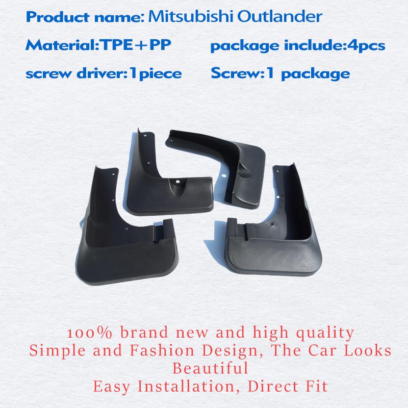 Для Mitsubishi Outlander EX 2009-2012 брызговики крылья брызговики брызговики автомобильные аксессуары Auto Styline