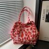 Leopard Print Canvas Tote Bag For Women With Large Capacity And Magnetic Closure For Daily Use